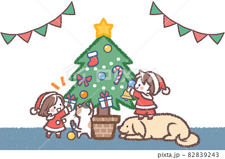 クリスマスツリーと子供と動物たちのクリスマスカード 82839243