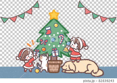 クリスマスツリーと子供と動物たちのクリスマスカードのイラスト素材 9243