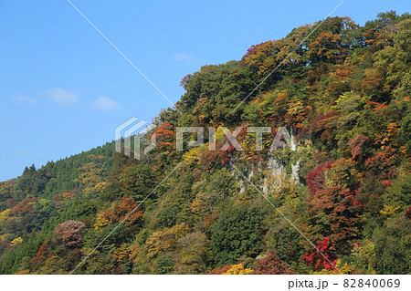 大分県・九酔渓の紅葉（2013年11月撮影） 82840069