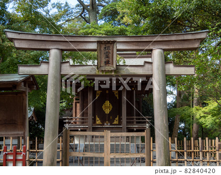 越谷駅周辺 82840420