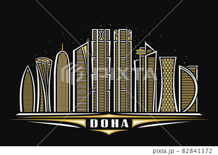 Vector illustration of Doha 82841372