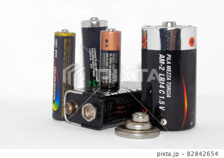 a white isolated battery collection a white isolated battery collection 82842654