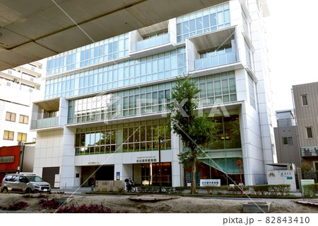 名古屋市教育館 82843410