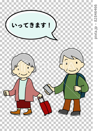 外出するシニア夫婦のイラストセット アフターコロナのイメージ等に のイラスト素材