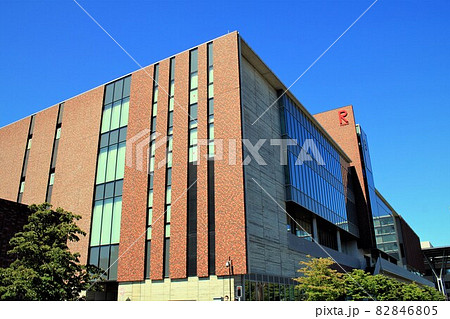 立命館大学大阪いばらきキャンパス 82846805