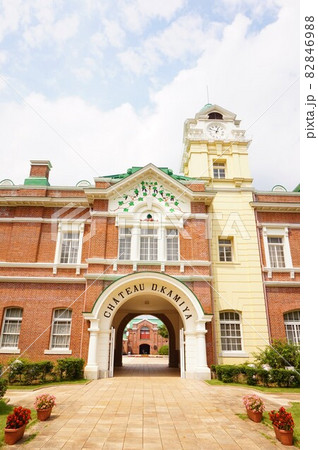 牛久シャトー本館 旧牛久醸造場事務室 牛久シャトー ワイン 洋酒 葡萄酒 牛久シャトー本館 旧牛久醸造場事務室 牛久シャトー ワイン 洋酒 葡萄酒 82846988