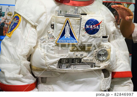 宇宙服　筑波宇宙センター　つくばうちゅうセンター　Tsukuba Space Center　TKSC 82846997