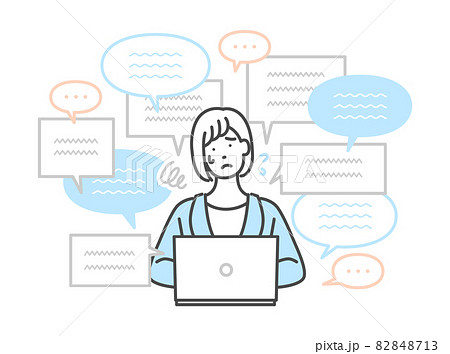 インターネットの情報に混乱する女性 82848713