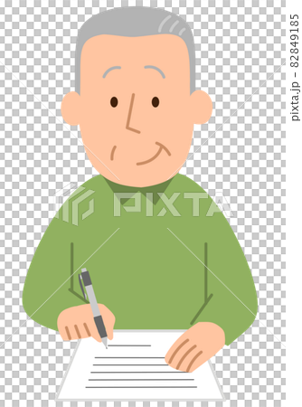 書類に署名する男性 のイラスト素材