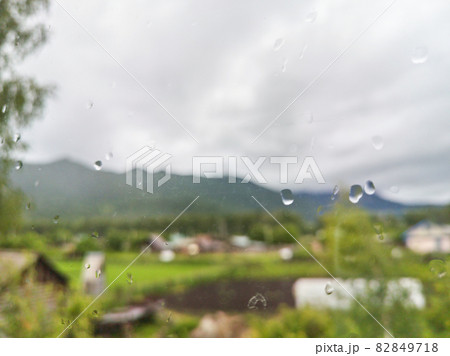 Blur mountain background. Green color. Fantastic view 82849718