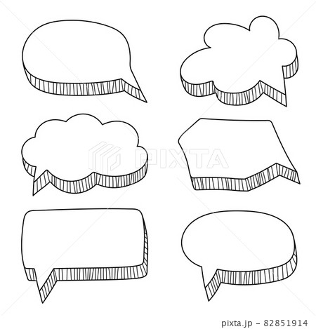 Set of Hand Drawn Comics Style Speech Bubbles 82851914