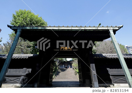 ＜東京都＞湯島聖堂 82853194