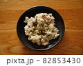 ピラフ 82853430