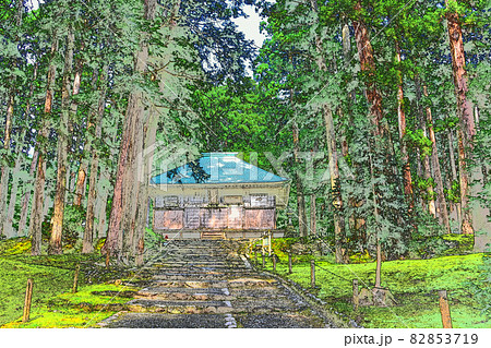平泉寺白山神社　拝殿　白山国立公園 82853719