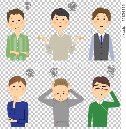 若い男性 困る 若い男性 困る 82854516