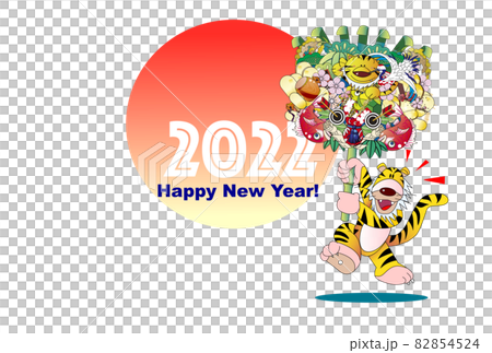 New Year's material, Tori no Ichi rake and tiger, English New Year's material, Tori no Ichi rake and tiger, English 82854524