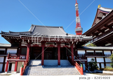 増上寺　光摂殿 82854669