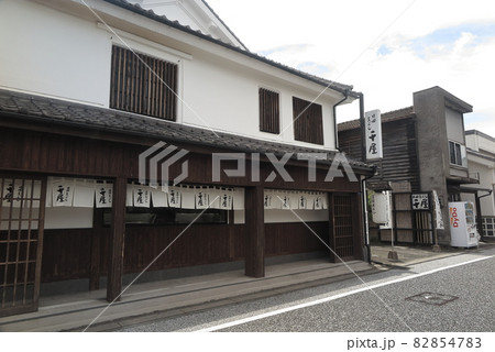 日田豆田町の日田まぶし千屋全景 82854783