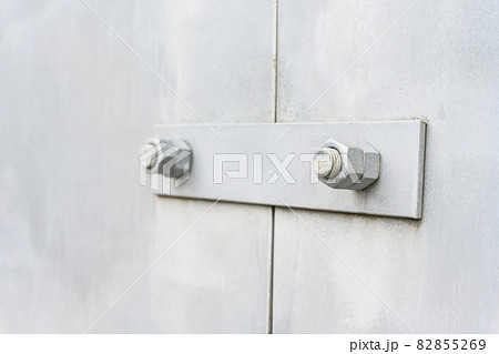 Image photo 82855269
