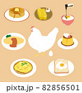 Egg-dishes-_卵料理 82856501