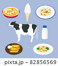 milk-dishes_牛乳料理 82856569