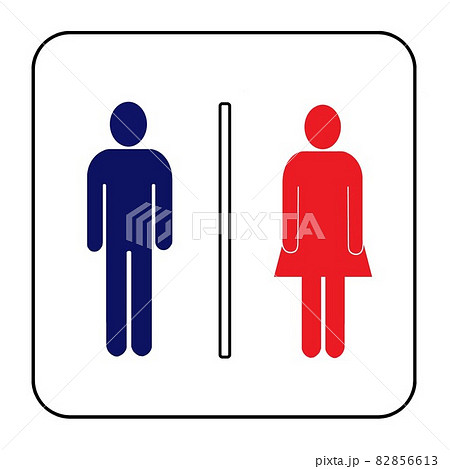 トイレロゴマーク 新 男女 黒枠4のイラスト素材
