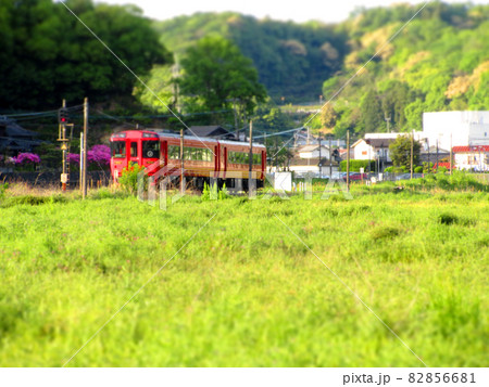 九州横断特急 九州横断特急 82856681