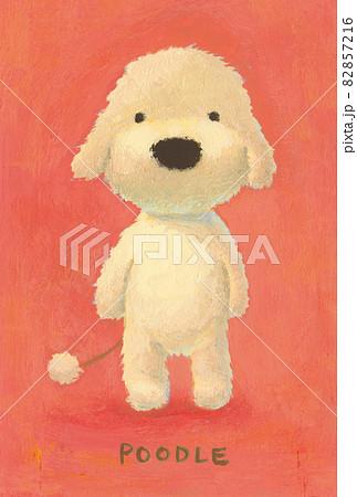 プードル 82857216