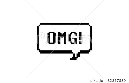 Omg Pixel Art Lettering Typography In Speech のイラスト素材 8570