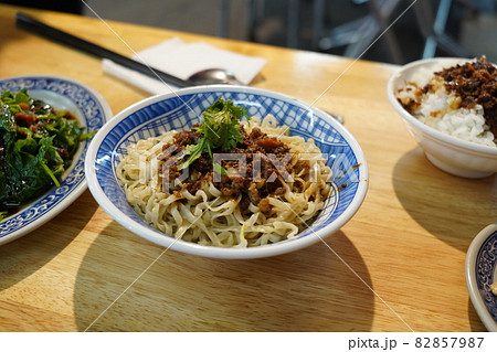 食べ物 食物 フード 82857987