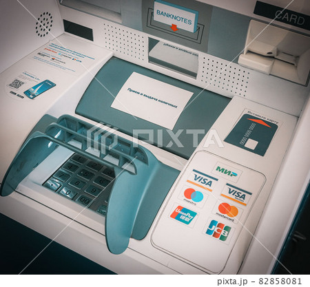 7th September 2021, Russia, Tomsk, ATM close-up with keypads 7th September 2021, Russia, Tomsk, ATM close-up with keypads 82858081