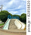 公園｜滑り台と砂場 82858820