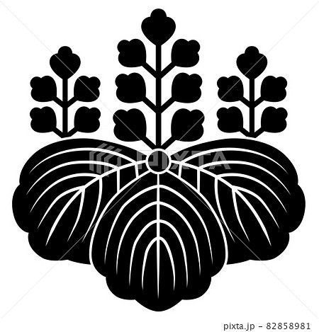 五七桐です。豊臣秀吉、豊臣秀頼、海江田信義、橋本佐内、今川義元、曽我尚祐、島一正、赤松義祐、小川長保 82858981