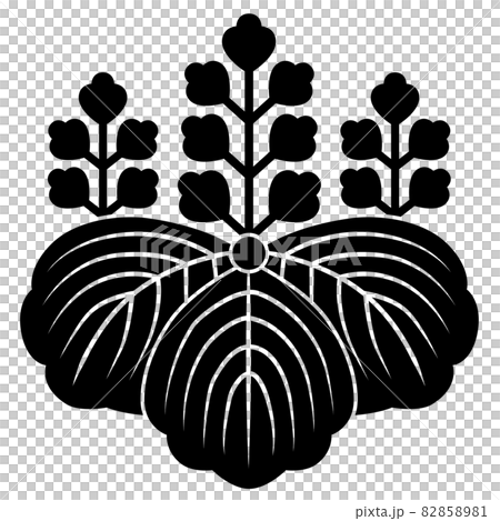 五七桐です。豊臣秀吉、豊臣秀頼、海江田信義、橋本佐内、今川義元、曽我尚祐、島一正、赤松義祐、小川長保 82858981