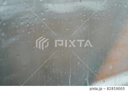 rain rain 82859003