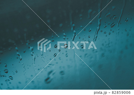rain rain 82859006
