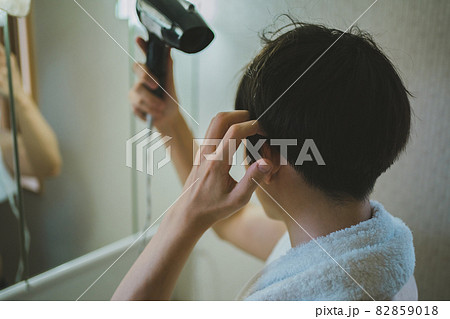 メンズドライヤー 82859018