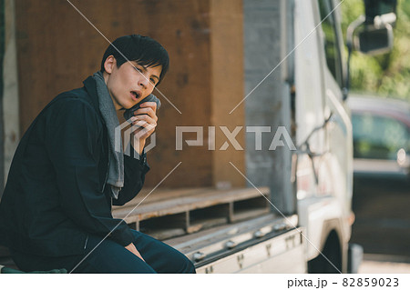トラックドライバー 82859023
