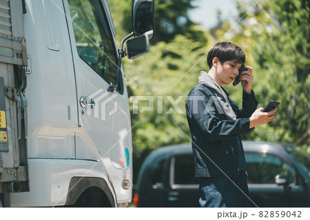 運送会社 運送会社 82859042