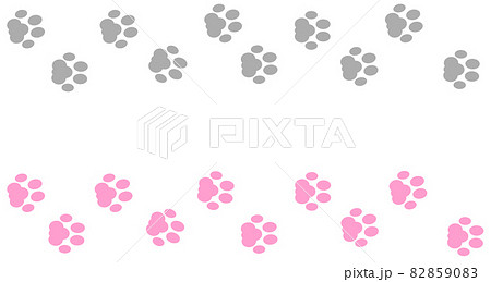 かわいい動物が歩いた複数の足型イラストのイラスト素材 8590