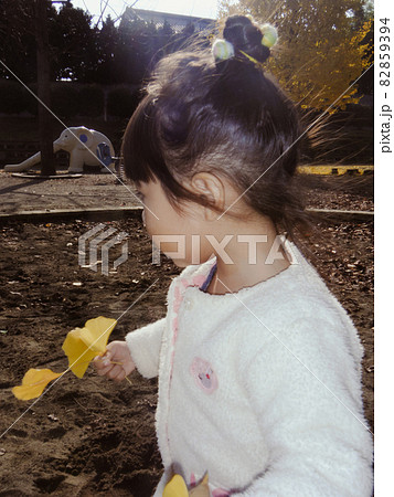 2 years old 2 years old 82859394