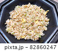 出前のチャーハン 82860247