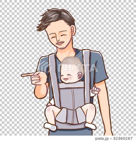 抱っこひもで前向き抱きをしているお父さんと笑顔の赤ちゃんのイラスト素材