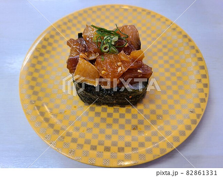 海鮮ユッケ軍艦 海鮮ユッケ軍艦 82861331