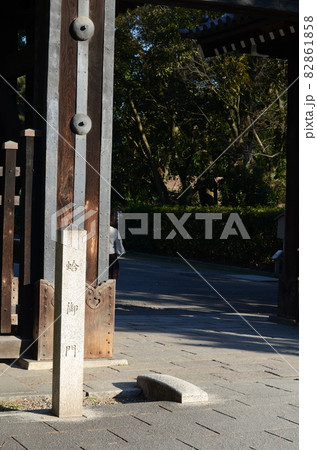 蛤御門 蛤御門 82861858