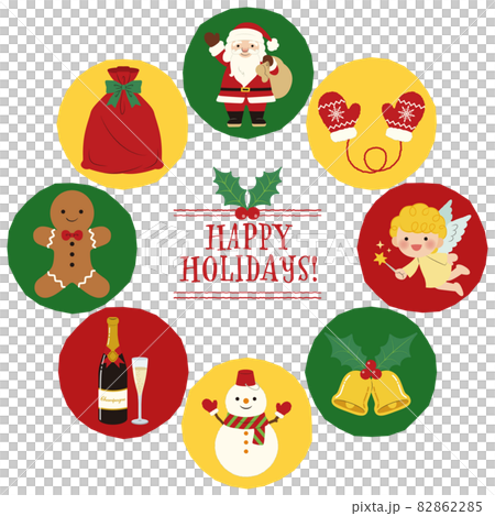 クリスマスイラストセットB クリスマスイラストセットB 82862285