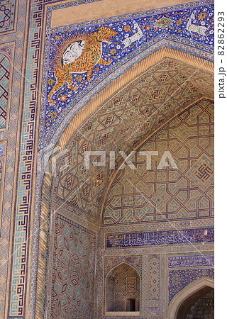 ウズベキスタン サマルカンドのシェル・ドル・メドレセ 82862293