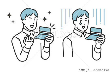 通帳を見て喜んだり落ち込んだりする男性のイメージイラスト素材 82862358