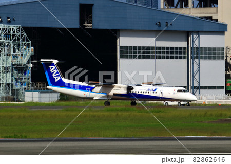 大阪国際空港　ANA　ボンバルディア　飛行機　着陸　スカイパーク 82862646