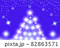 クリスマス 82863571